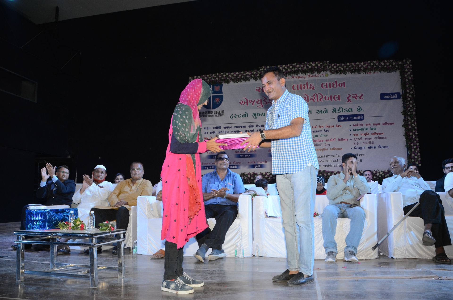 Event photo
